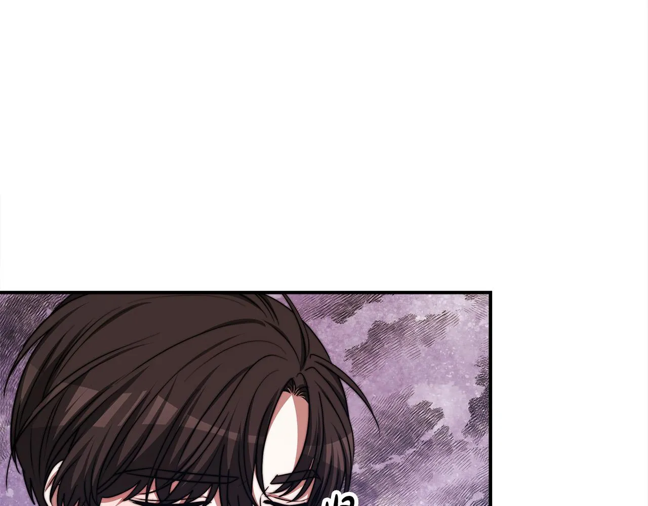 第57话陛下的喜好 第175页