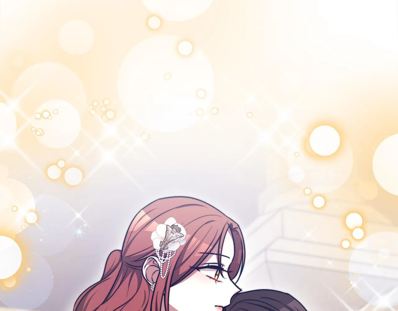 第58话发芽的土豆 第32页