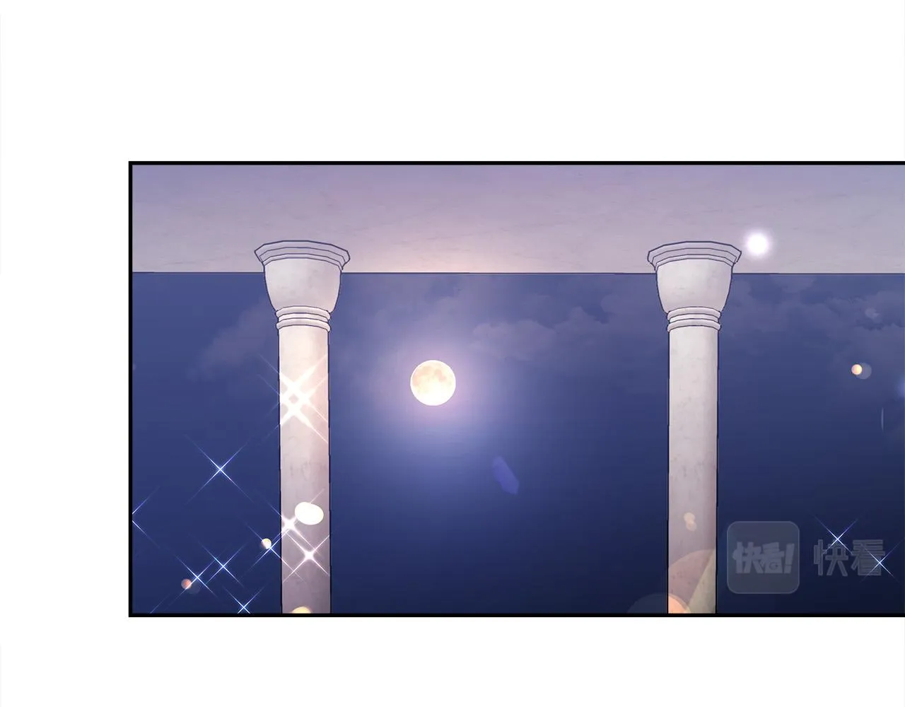 第58话发芽的土豆 第37页