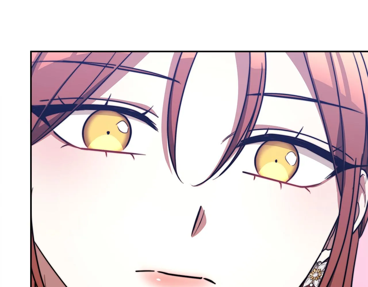 第58话发芽的土豆 第53页