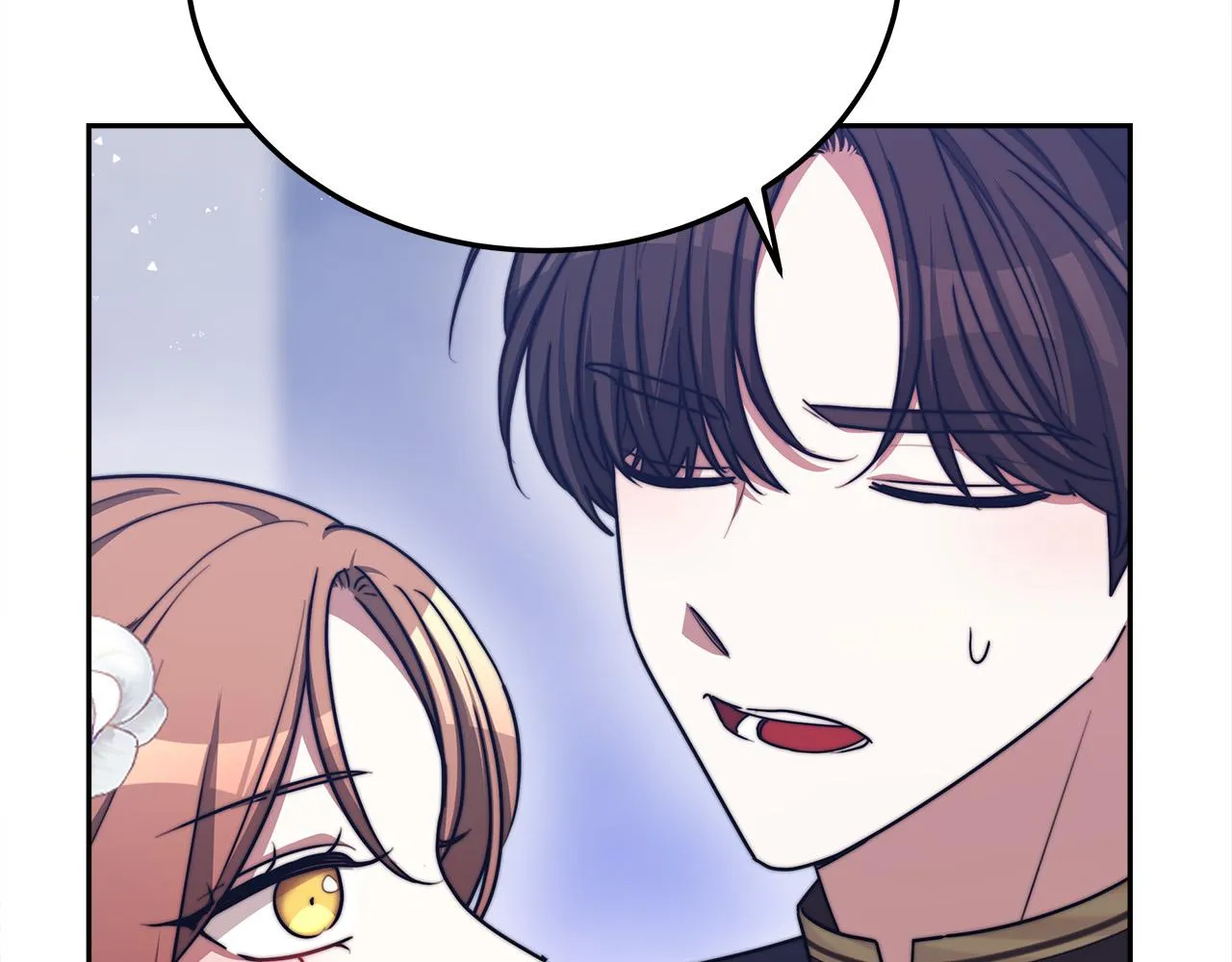 第58话发芽的土豆 第66页