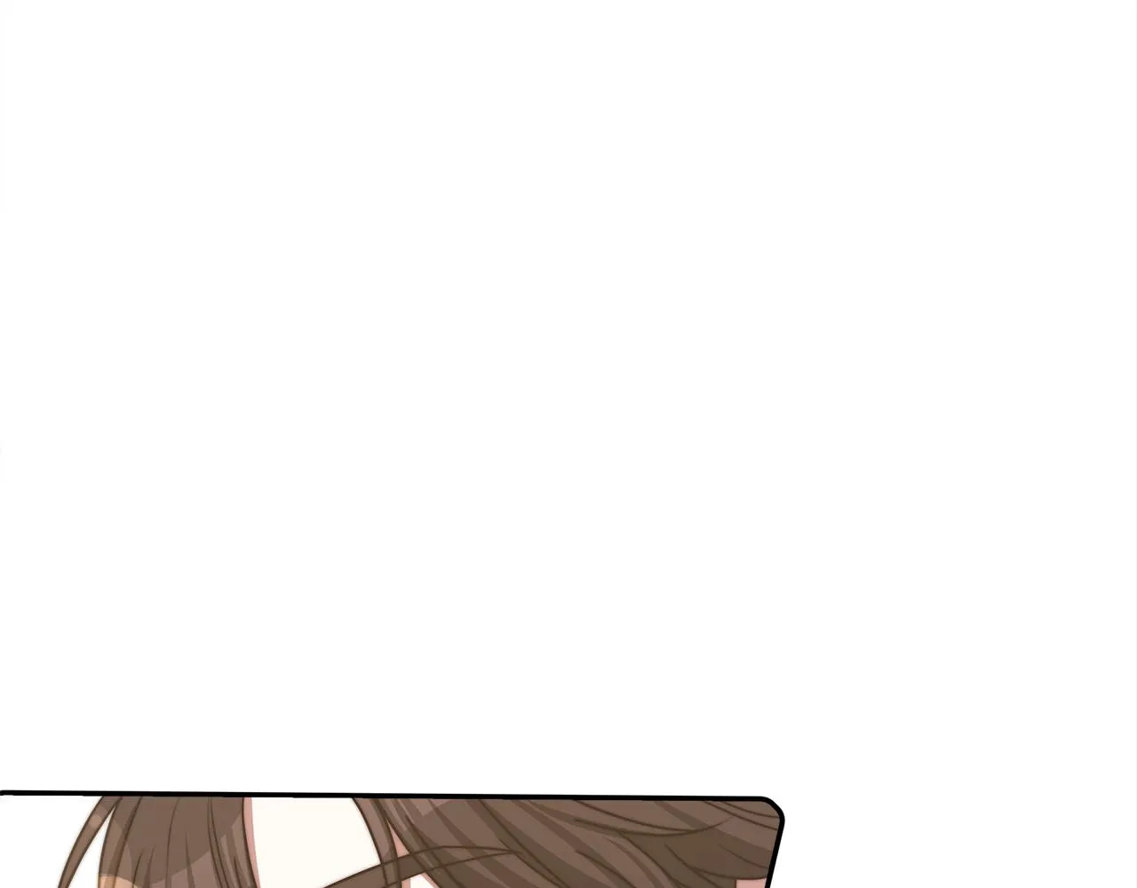 第58话发芽的土豆 第72页