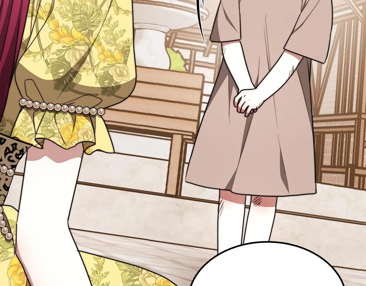 第58话发芽的土豆 第134页