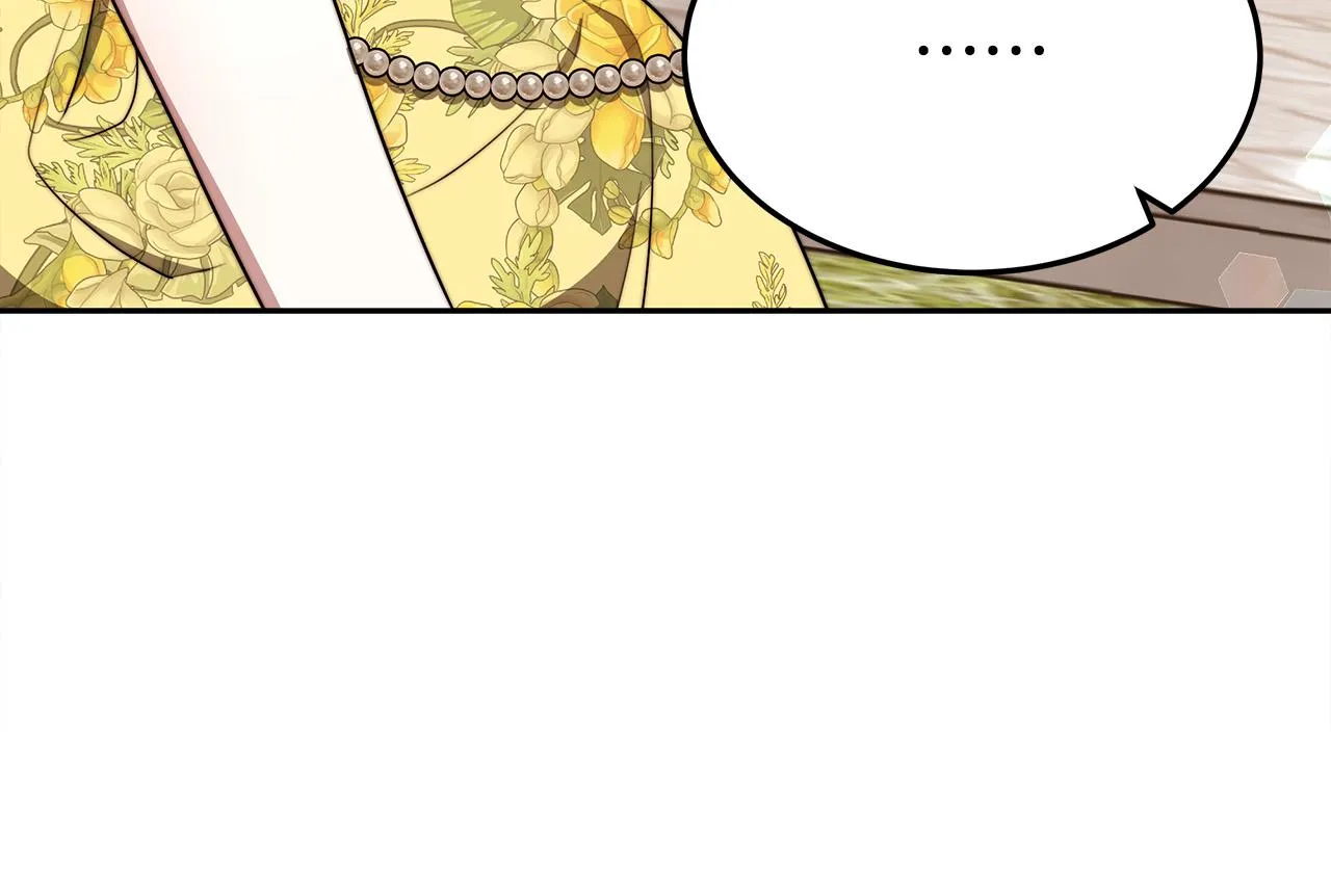 第58话发芽的土豆 第135页