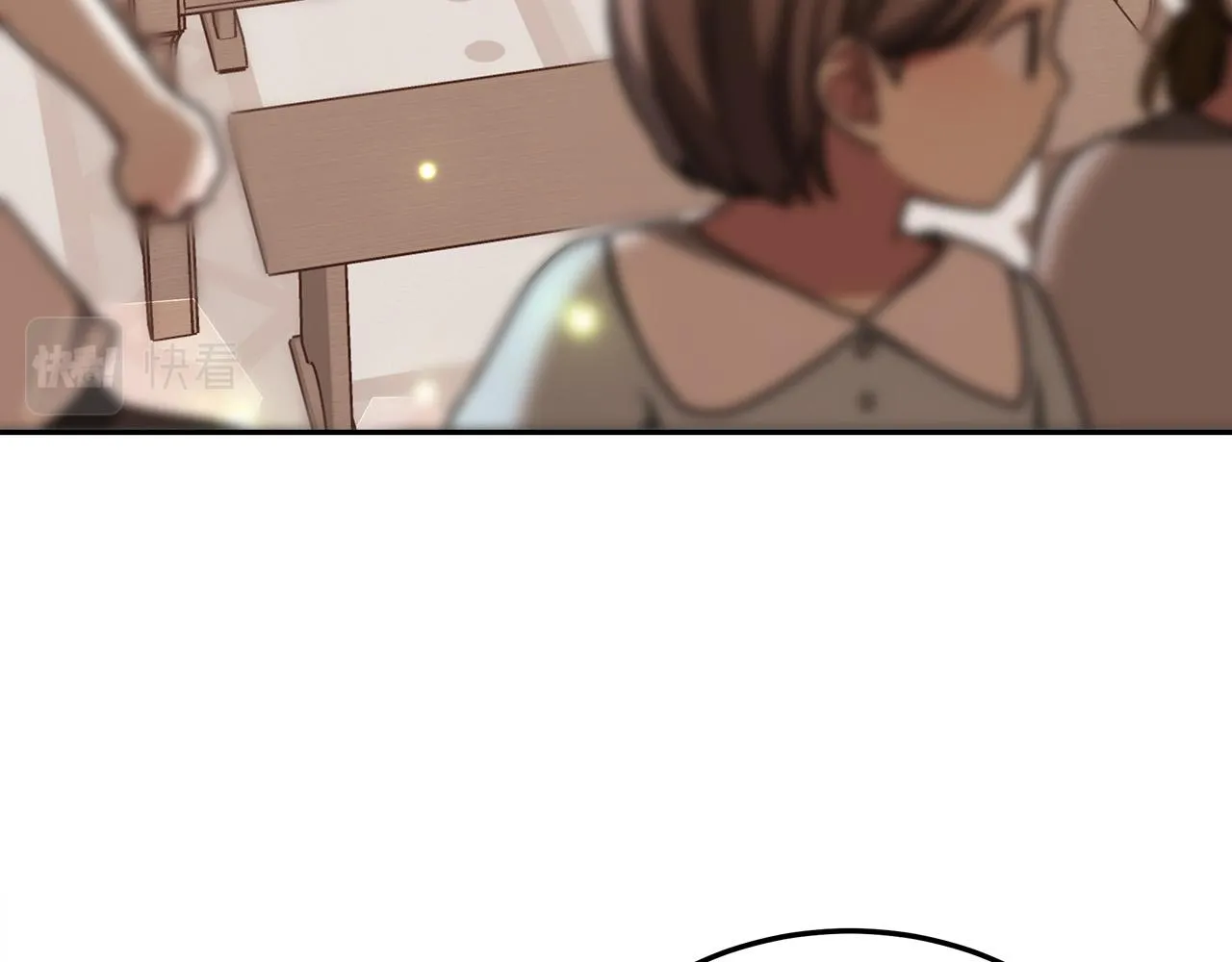 第58话发芽的土豆 第167页