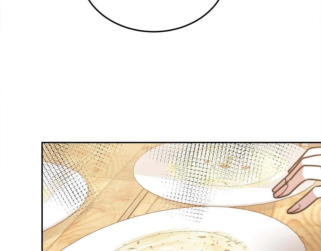 第58话发芽的土豆 第222页