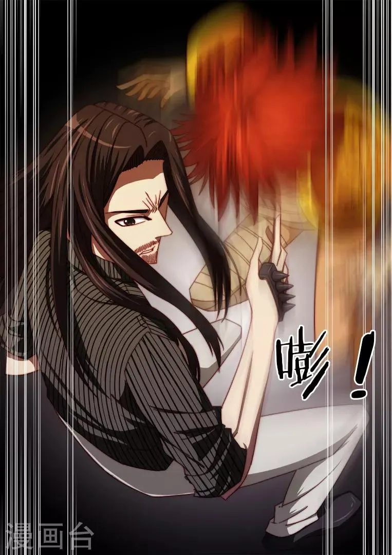 第98话 第13页