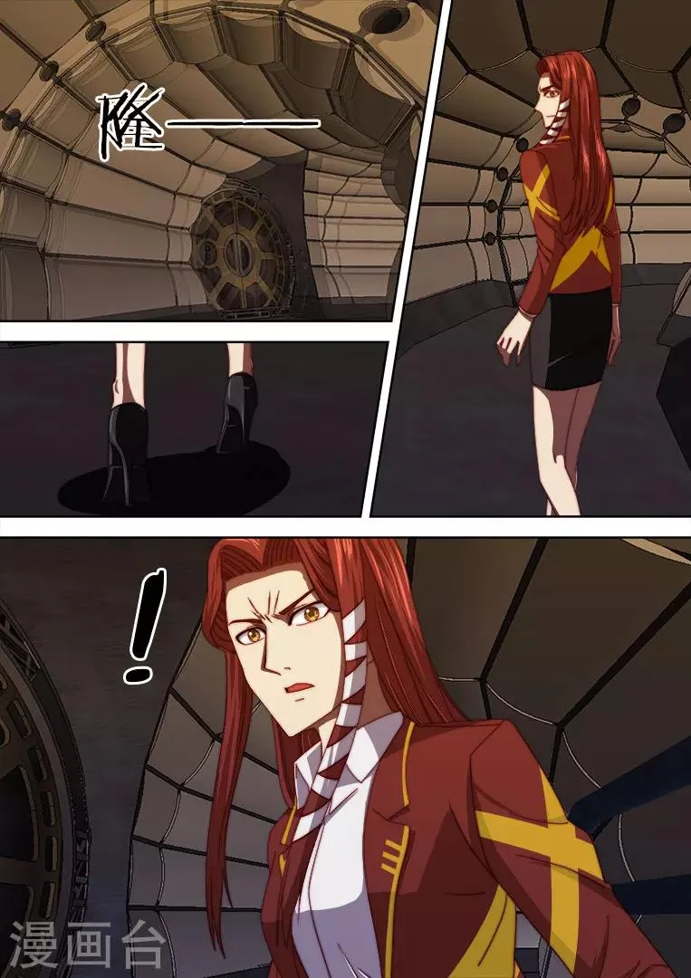 第100话 第16页