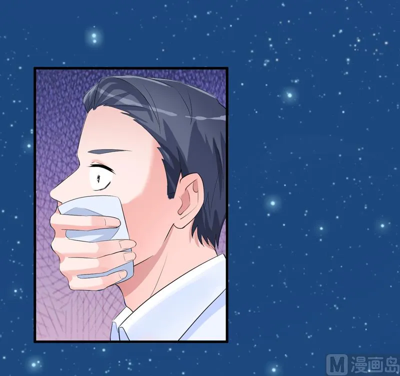 第129话 将计就计 第12页