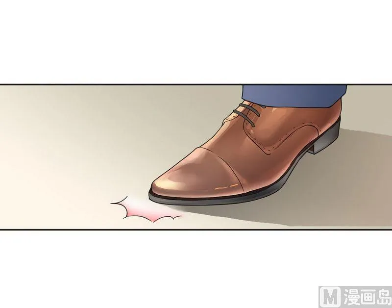 第5话 先生温柔点 第17页