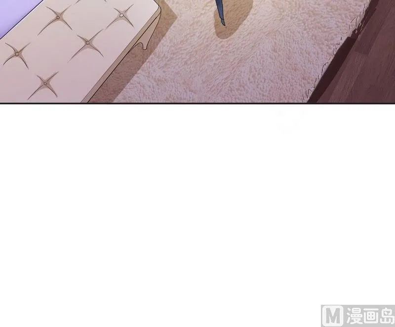 第5话 先生温柔点 第28页