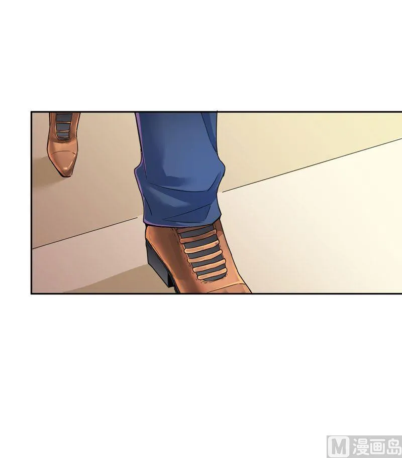 第13话 作战计划失败 第9页