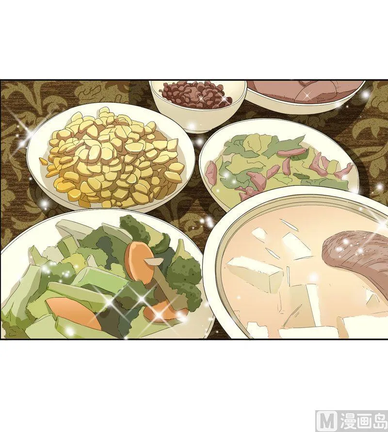 第13话 作战计划失败 第24页
