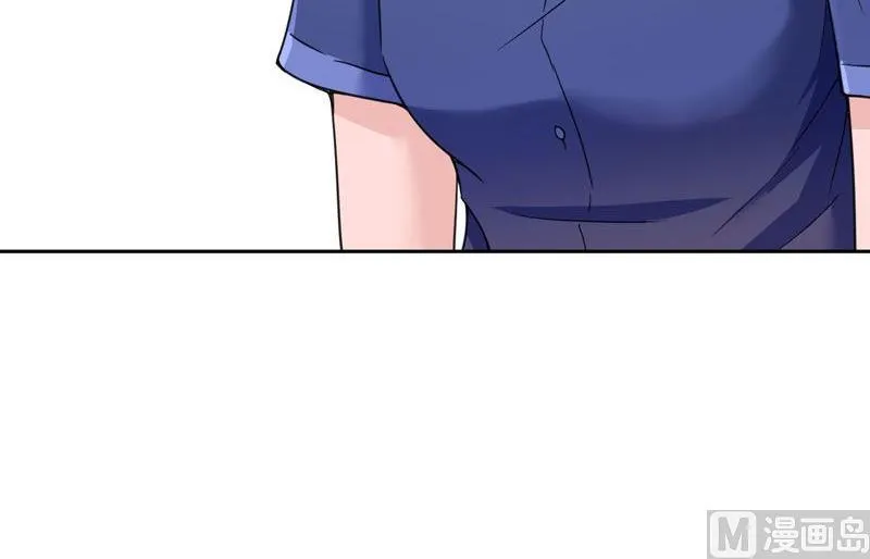 第13话 作战计划失败 第35页