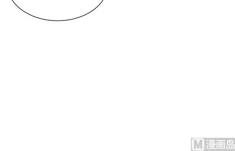 第13话 作战计划失败 第43页