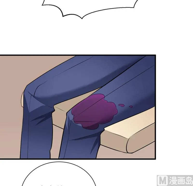 第61话 心凉了还会暖吗 第26页