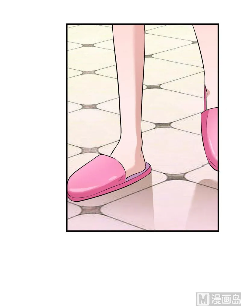 第64话 就要跟你在一起！ 第21页