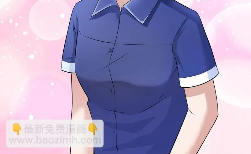 第64话 就要跟你在一起！ 第25页