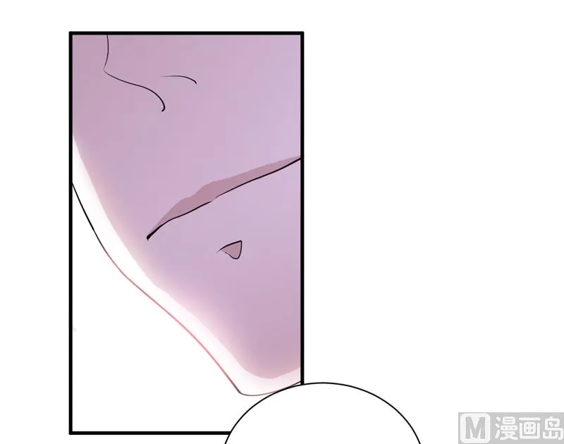 第113话 陌生的帅叔叔 第23页
