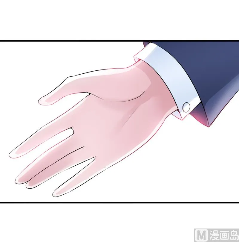 第113话 陌生的帅叔叔 第25页