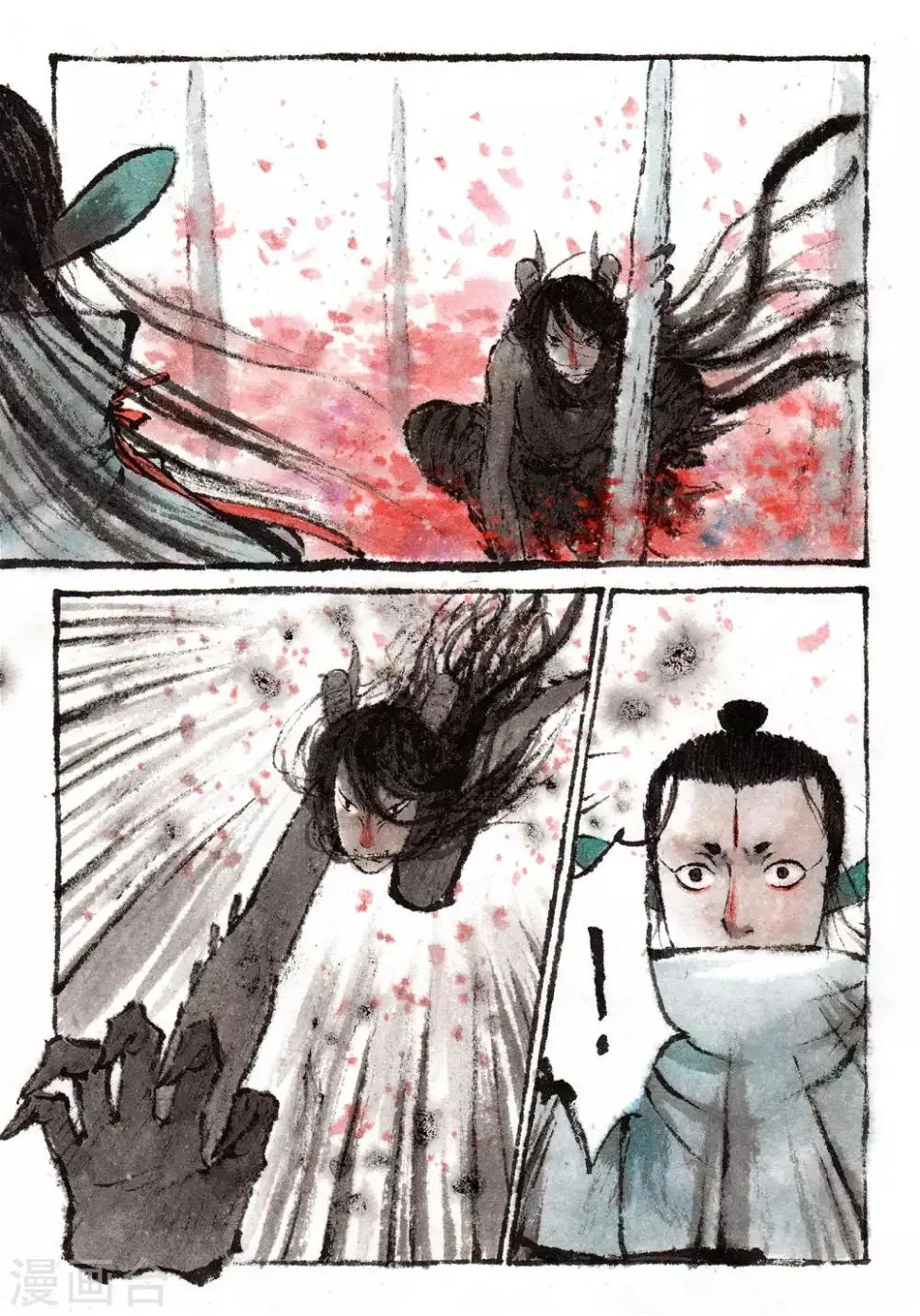 第31话 第4页
