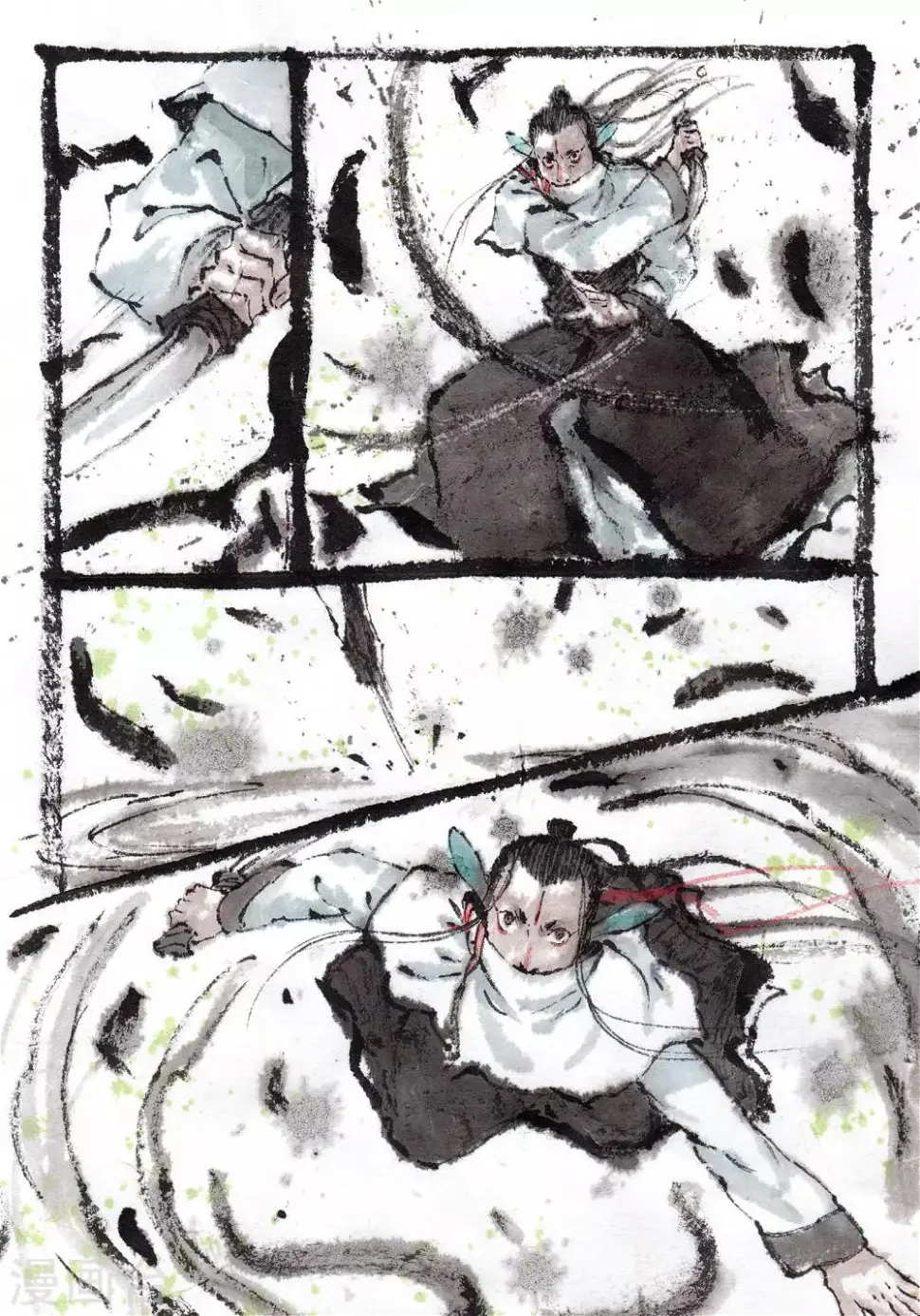 第48话 第6页