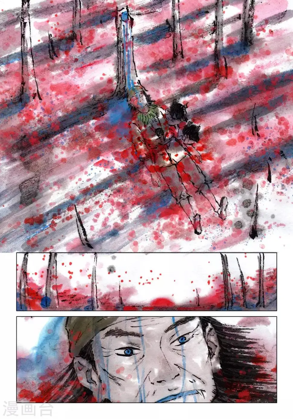 第49话 第6页