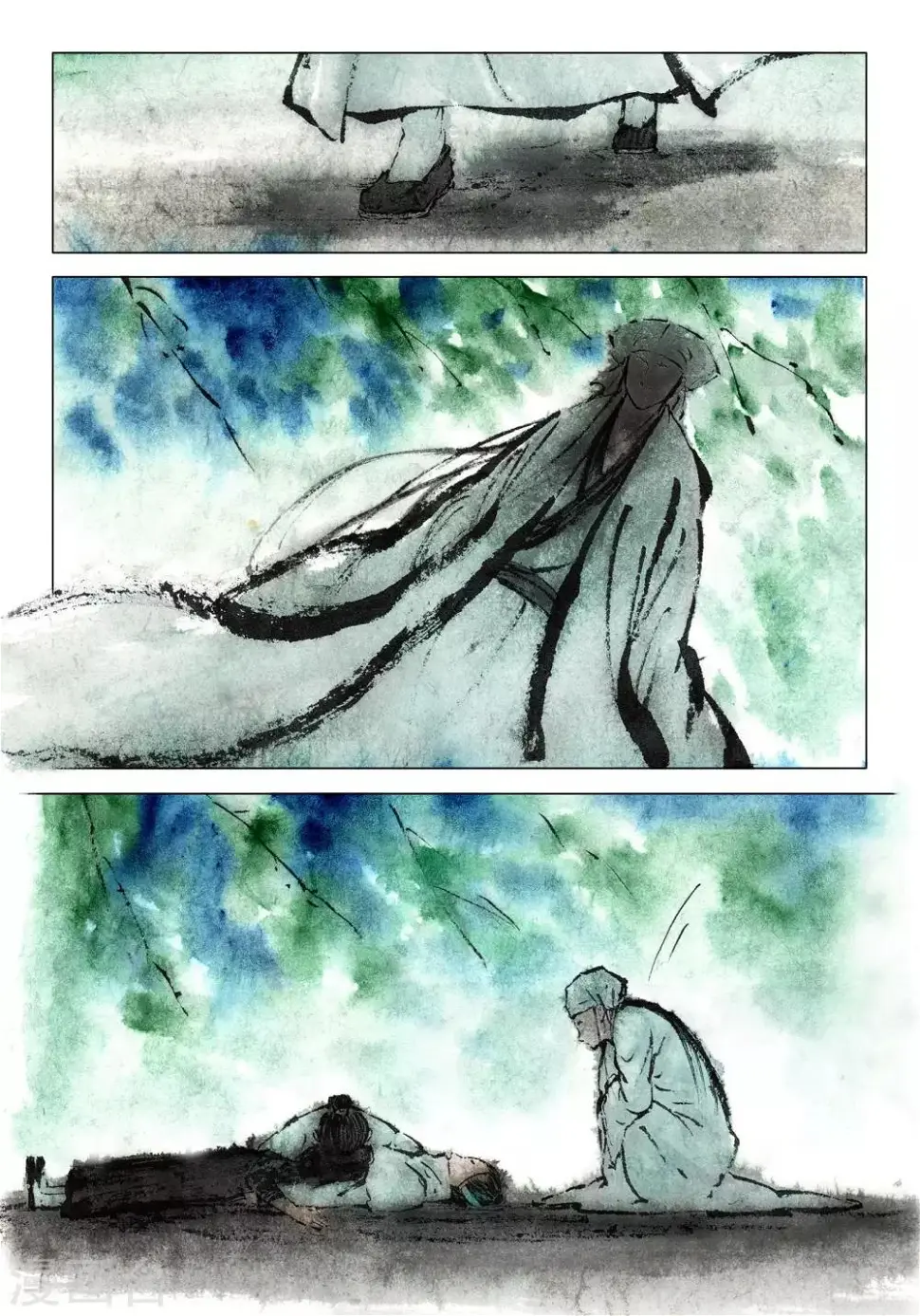 第55话 第6页