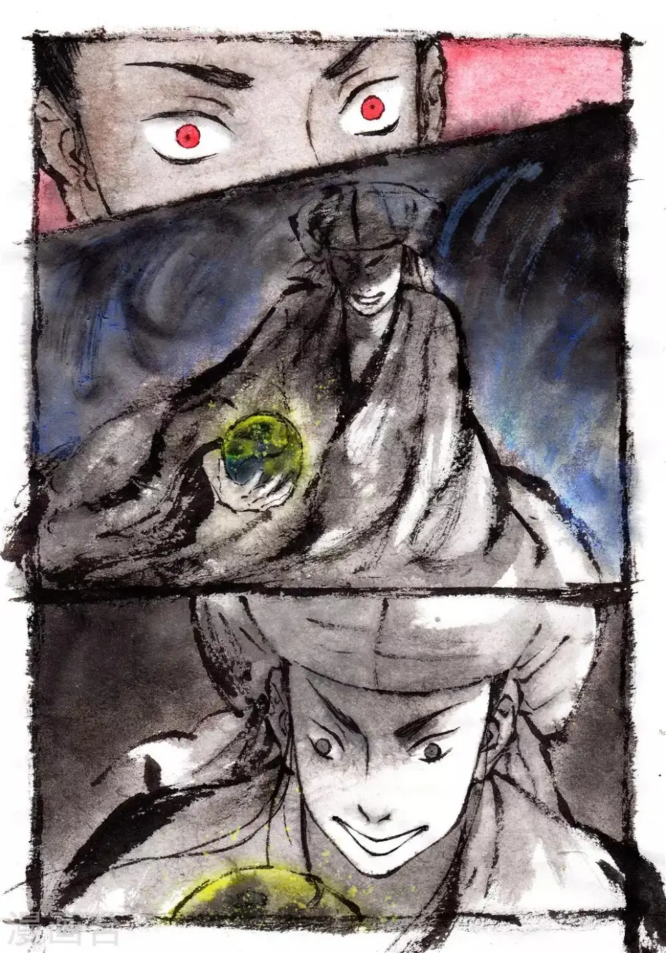 第56话 第3页