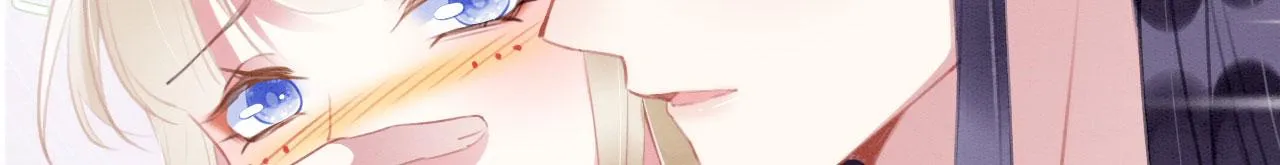 23 生崽崽 第13页