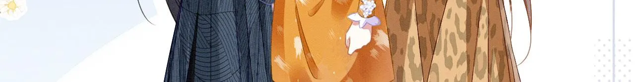 20 你有几个好弟弟 第46页
