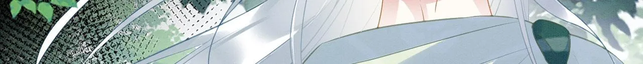 20 你有几个好弟弟 第76页