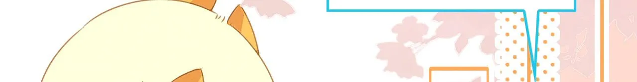 21 如你所愿 第10页