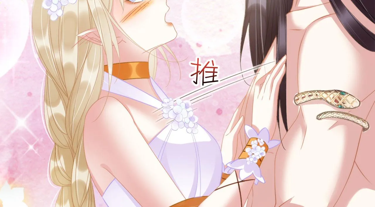 14 这腹肌手感不错！ 第25页