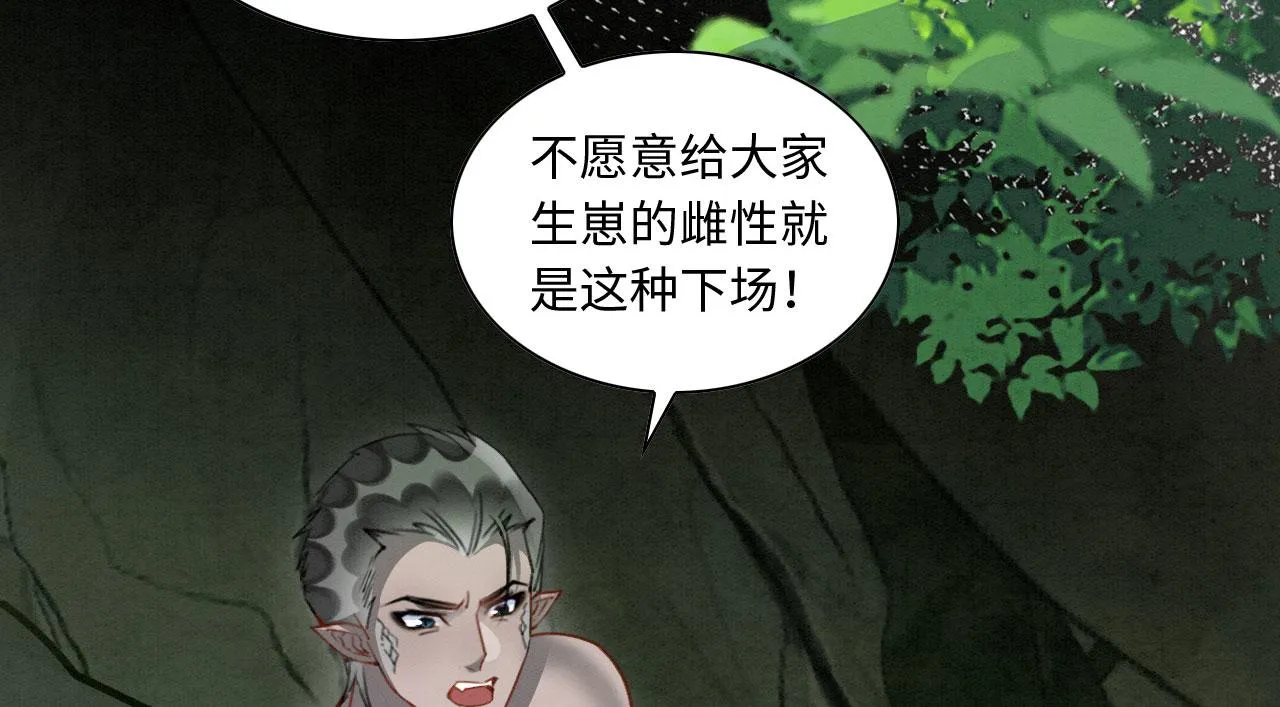 14 这腹肌手感不错！ 第94页