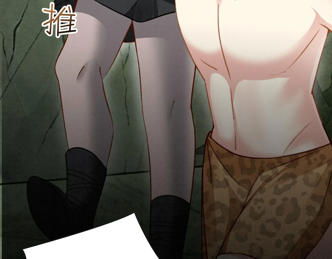 14 这腹肌手感不错！ 第99页
