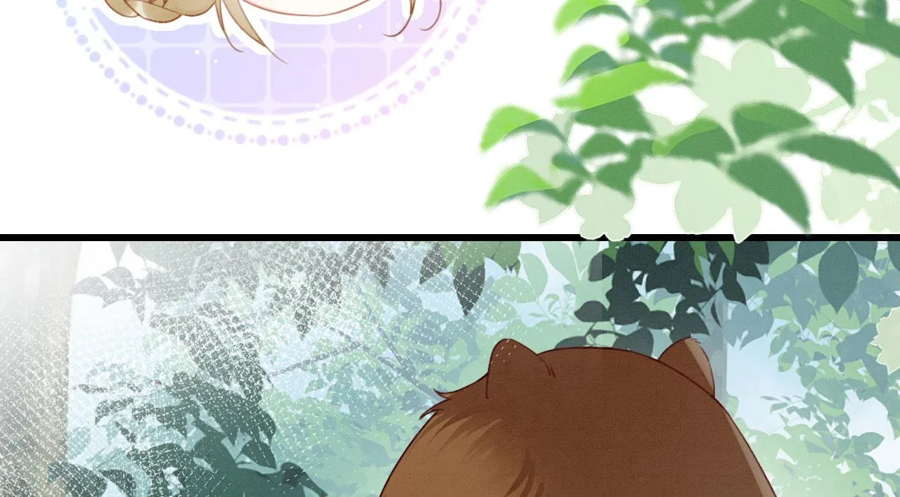 13 蛇影宣誓主权 第10页