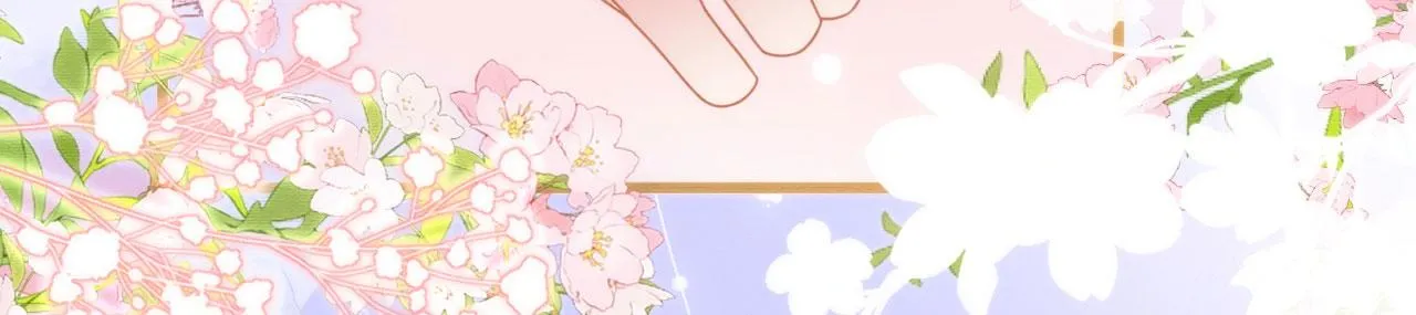 13 蛇影宣誓主权 第127页