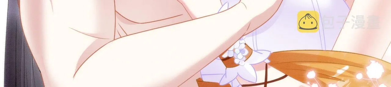 13 蛇影宣誓主权 第130页