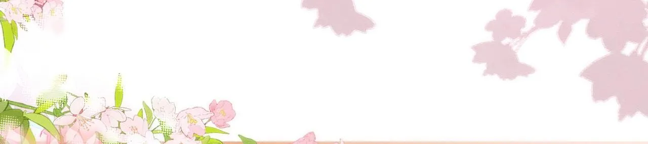 13 蛇影宣誓主权 第133页