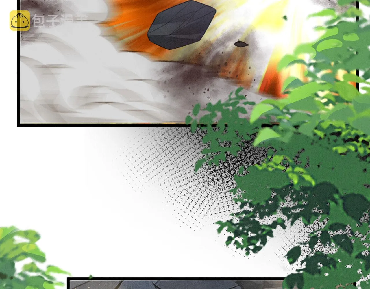 12 鹿灵被挟持 第8页
