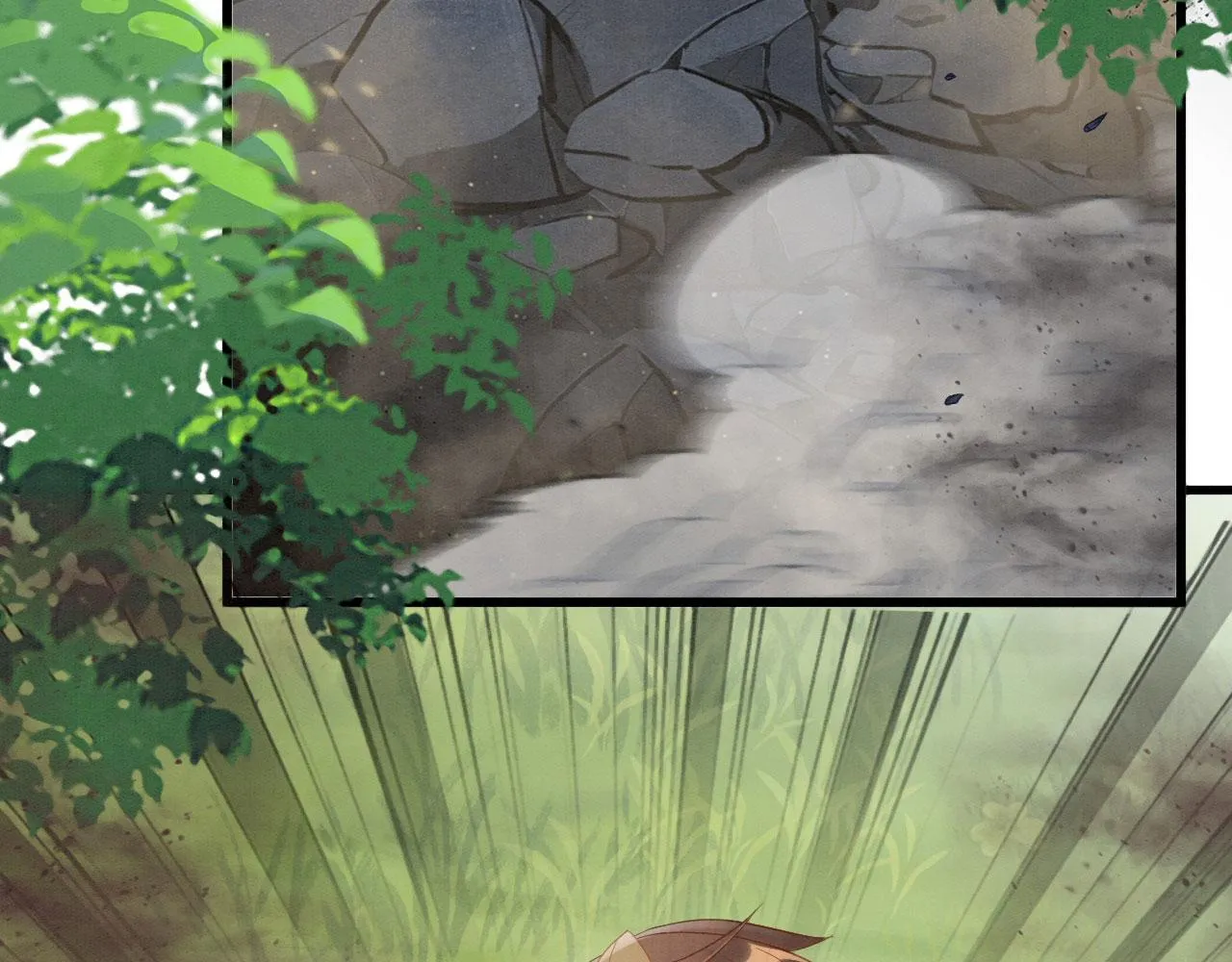 12 鹿灵被挟持 第9页