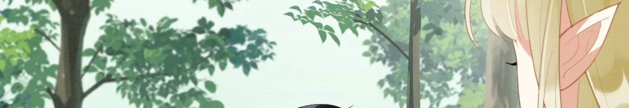 12 鹿灵被挟持 第37页