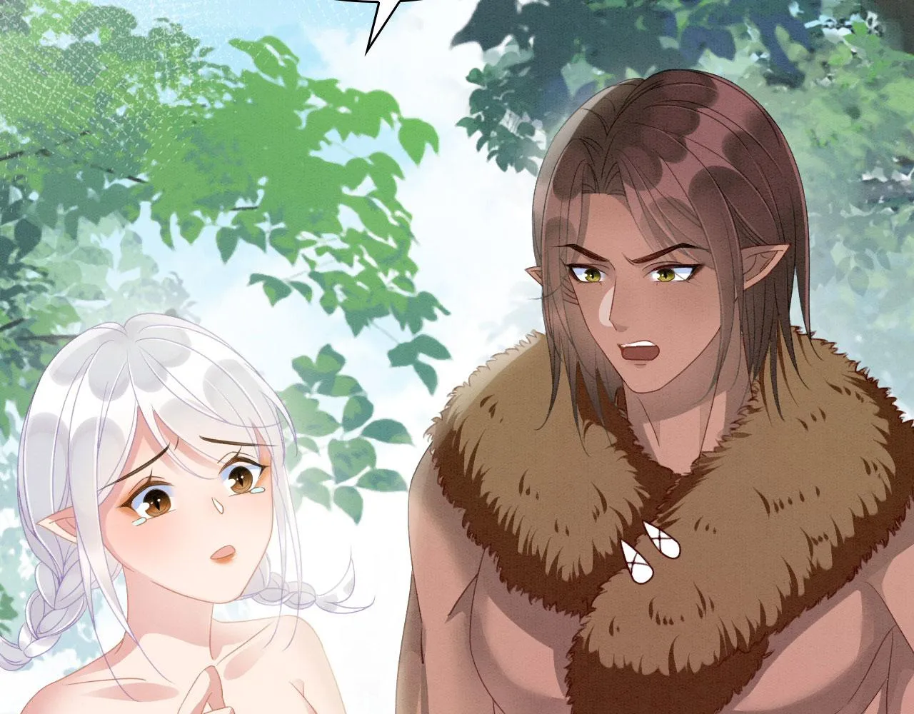 10 争风吃醋 第26页