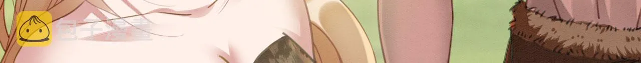 05 脸红心跳的撩 第112页