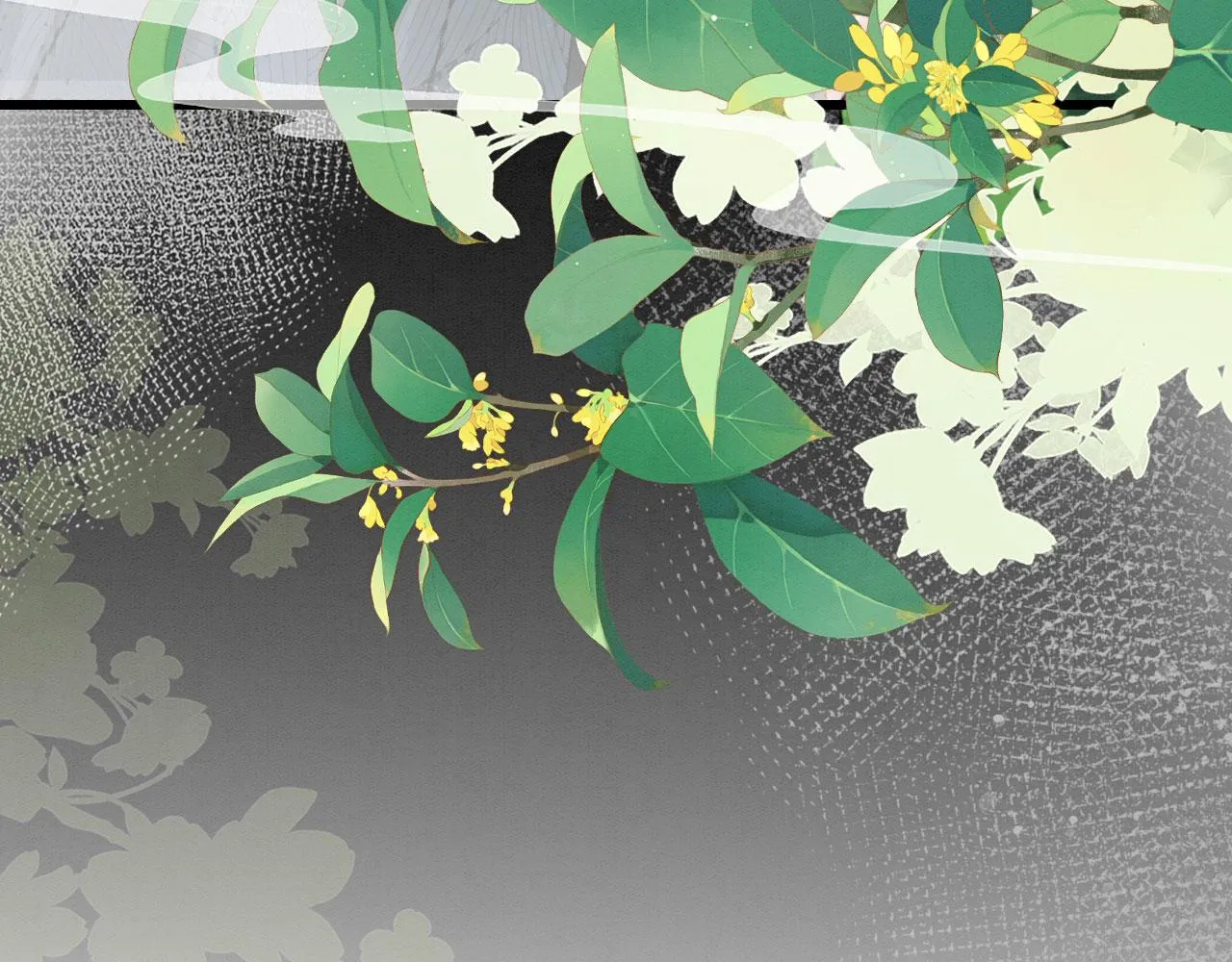 06 遇上可爱小兽兽 第34页