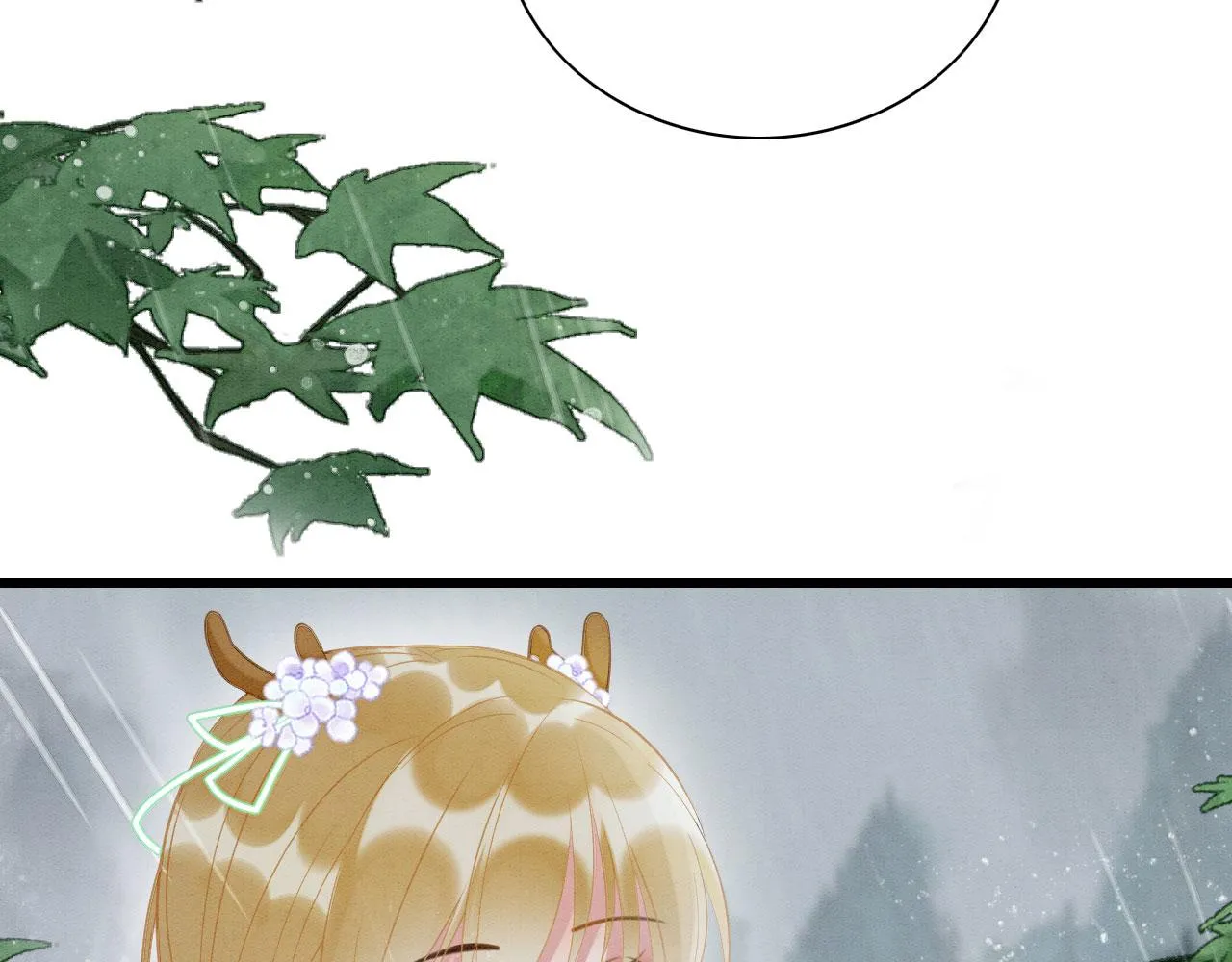 03 吃瓜爱看修罗场 第86页