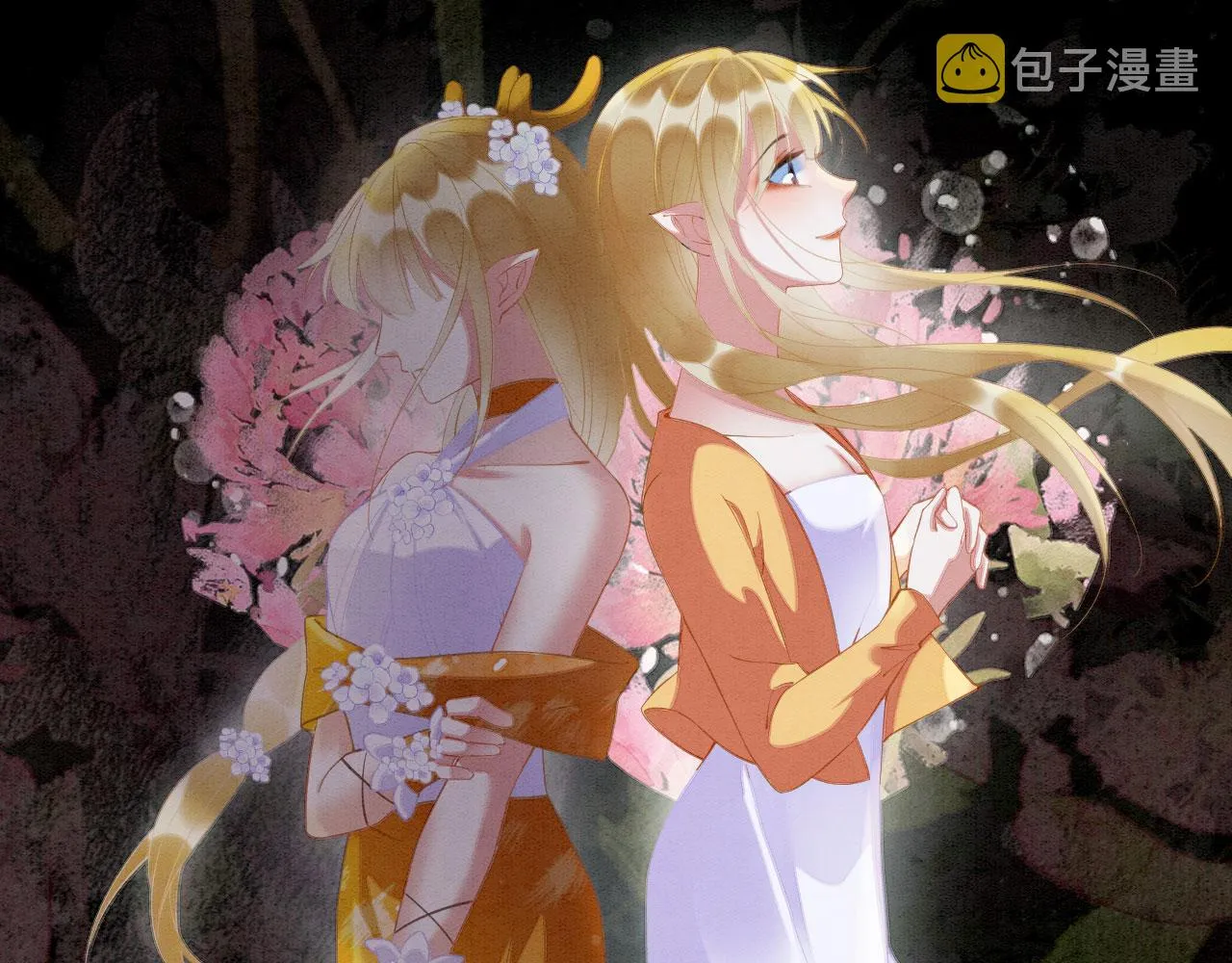 03 吃瓜爱看修罗场 第114页