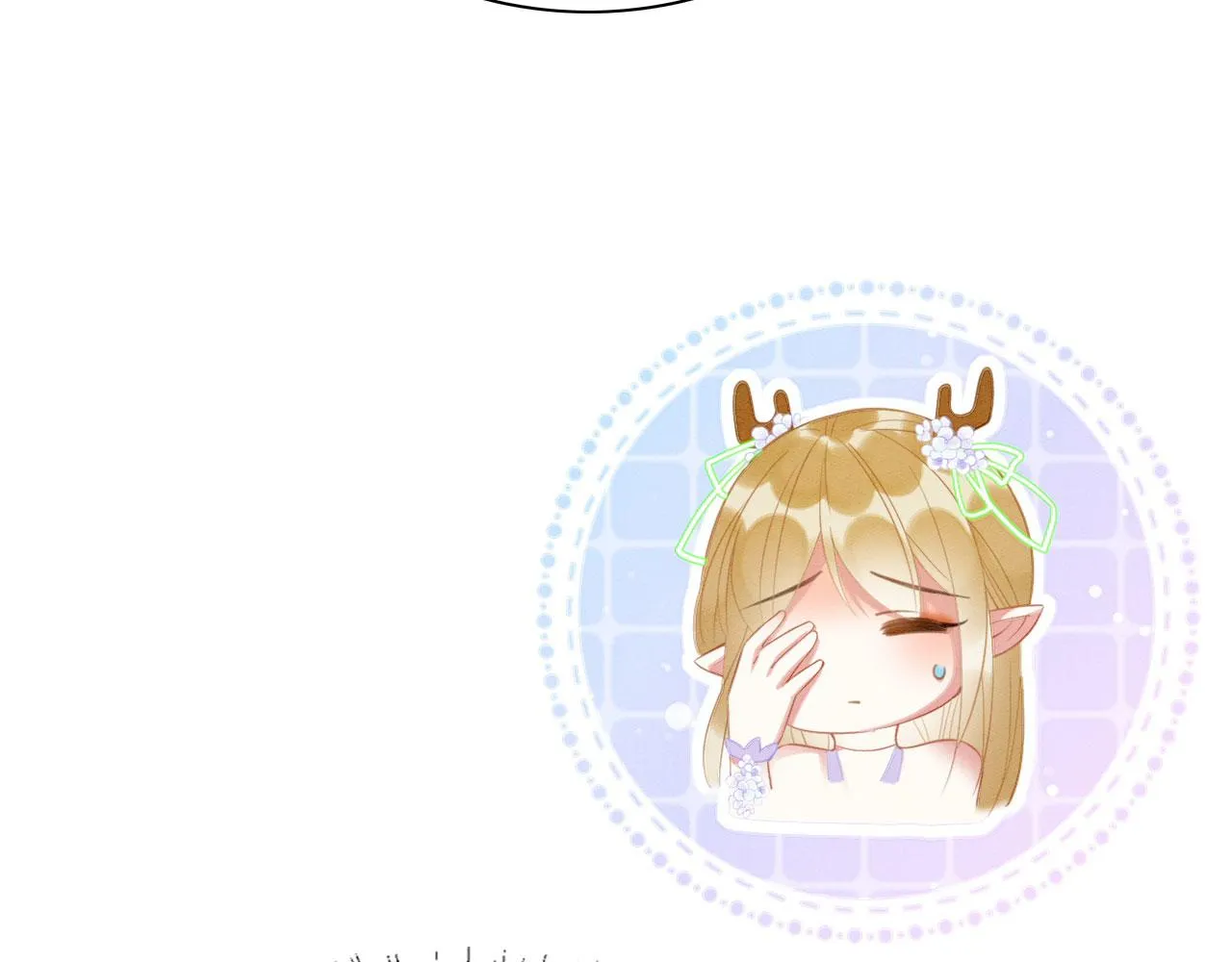 03 吃瓜爱看修罗场 第158页