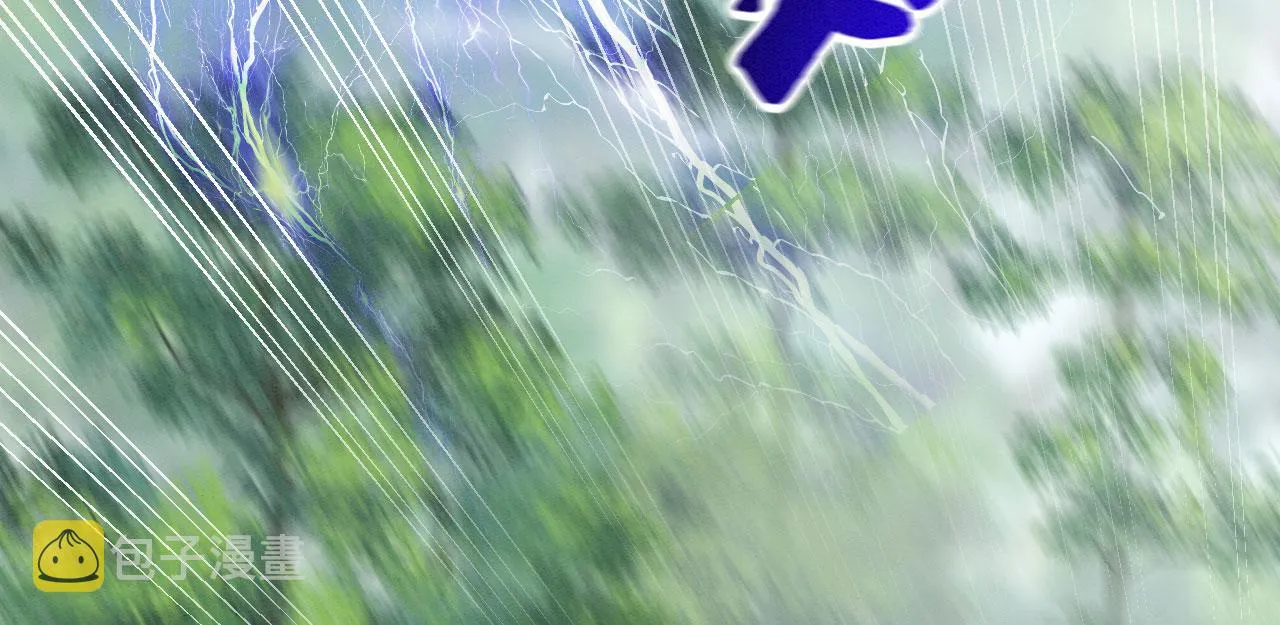 01 雌性，你在玩火 第68页